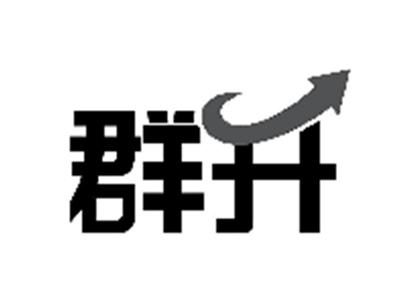 群升