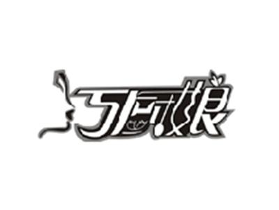 巧厨娘