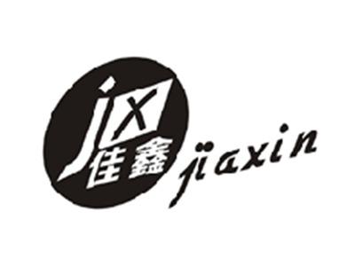 佳鑫JX