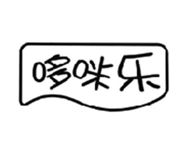 哆咪乐