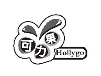 可力果