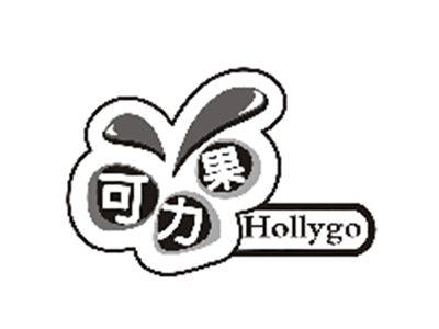 可力果