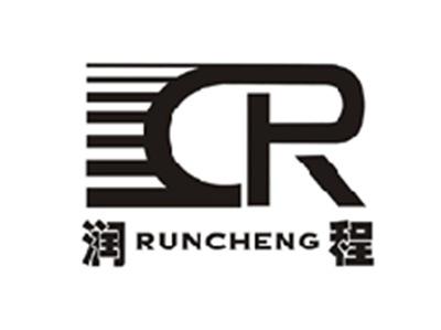 润程