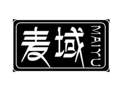 麦域