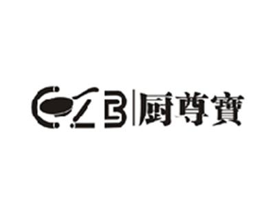 厨尊宝