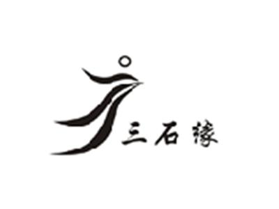 三石缘