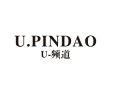 U频道