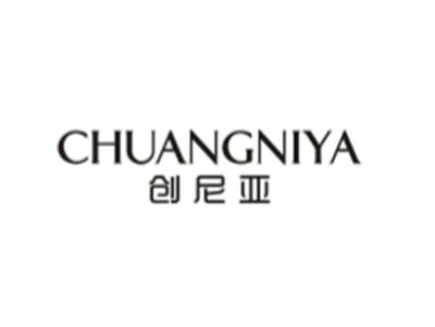 创尼亚