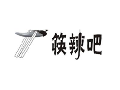 筷辣吧