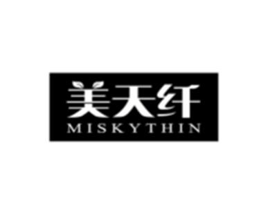 美天纤