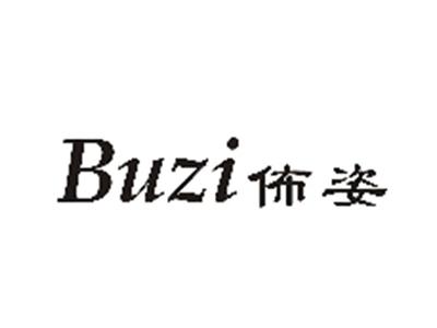 佈姿