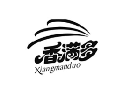 香满多