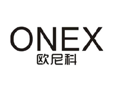 欧尼科