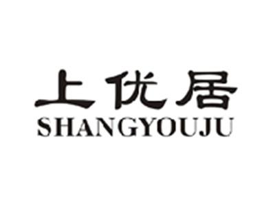 上优居