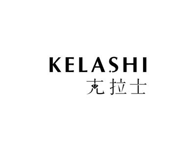 克拉士