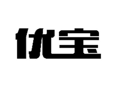 优宝