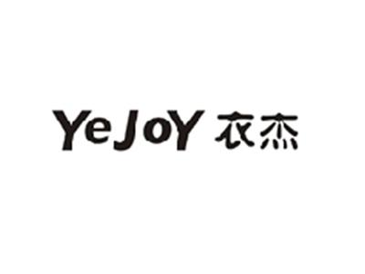衣杰
