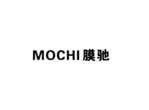 膜驰