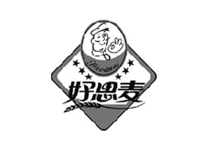 好思麦