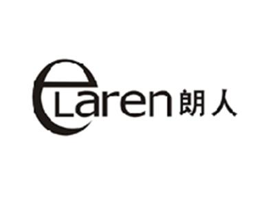 朗人