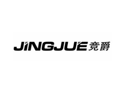 竞爵