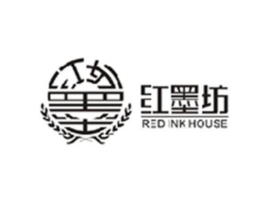红墨坊