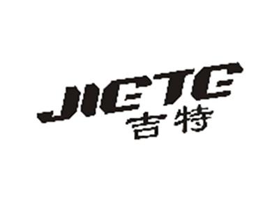 吉特