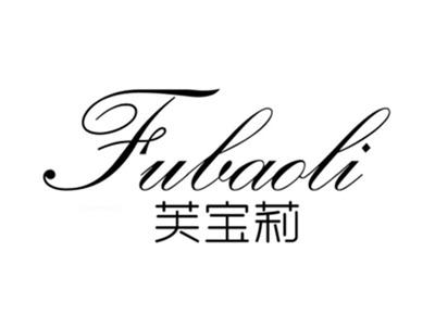 芙宝莉