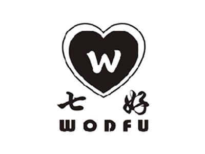 七好WODFUW