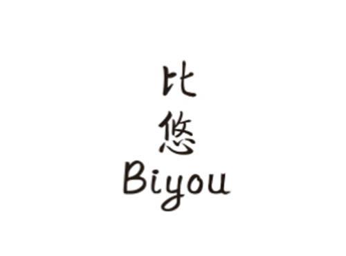 比悠