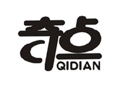奇点