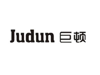 巨顿