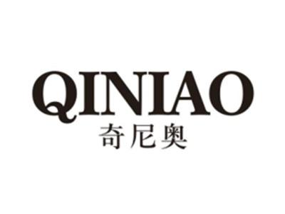 奇尼奥