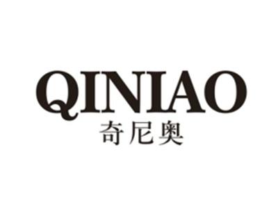 奇尼奥