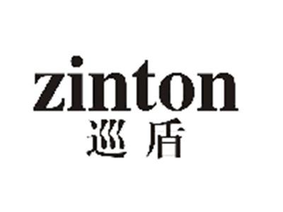 巡盾