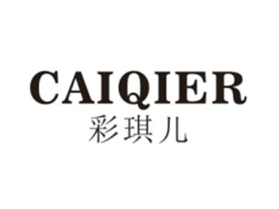 彩琪儿