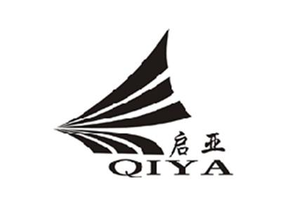 启亚