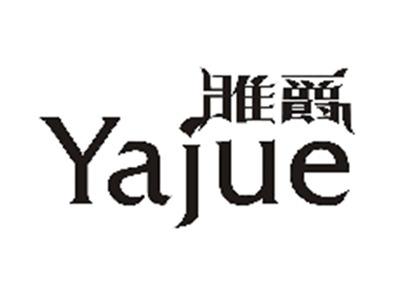 雅爵