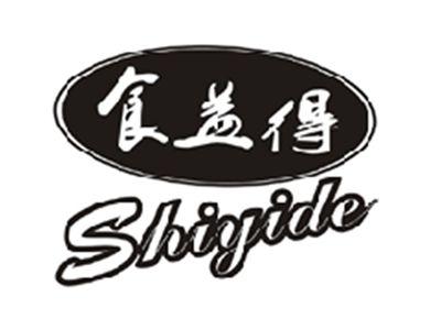 食益得
