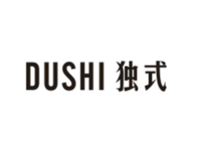 独式