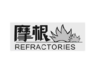 摩根