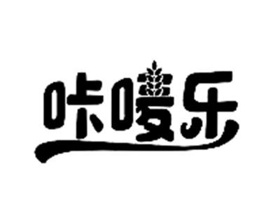 咔唛乐