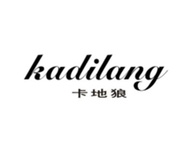 卡地狼