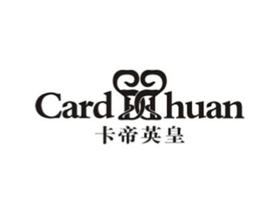 卡帝英皇