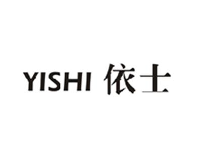 依士