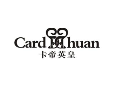 卡帝英皇