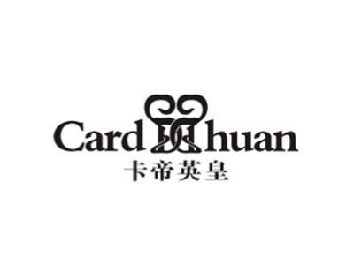 卡帝英皇