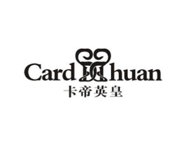 卡帝英皇