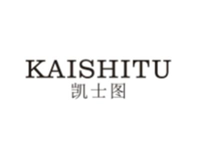 凯士图