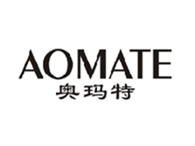 奥玛特